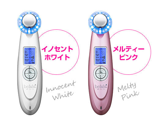 （イノセントホワイト）1台5役のマルチ美顔器【美ルル クラッシィ】
