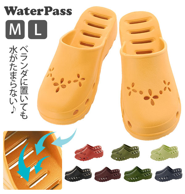 【ブラックL・waterpass】 ベランダサンダル Os`way オズウェイ 通販 スリッパ サンダル WATER pass ウォーターパス レディース メンズ ベランダ バルコニー 水がぬけやすい 穴あき 軽い 軽量 Mサイズ