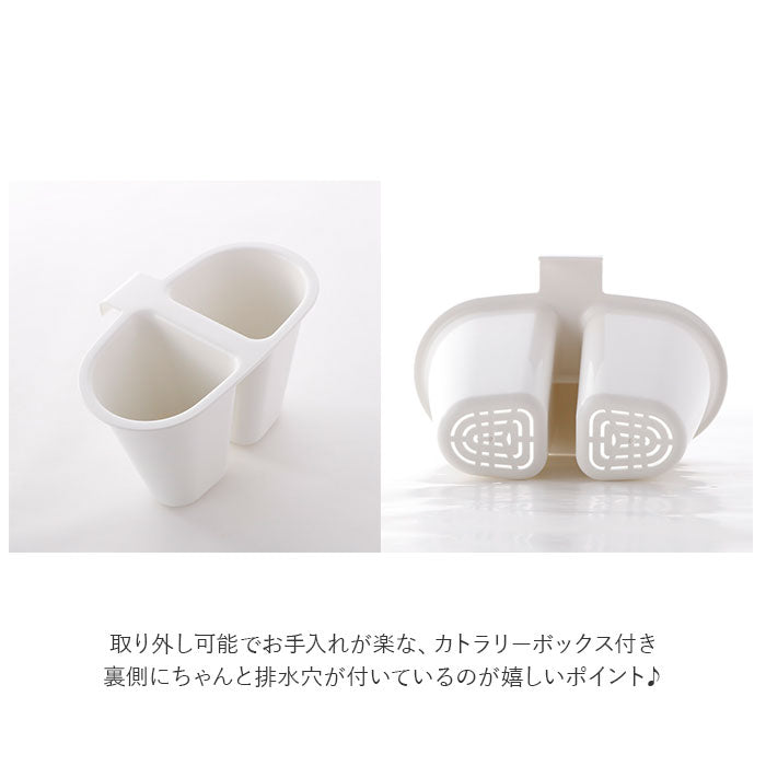 【横置き】 水切りラック コンパクト 通販 水切りかご 水切り おしゃれ シンプル ウォータースルーバスケット 山研工業 水切りカゴ ディッシュスタンド 水が流れる 水切りバスケット キッチン