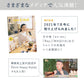 【WAVEWAVE公式Pocket Heat Neck】 TV・雑誌で紹介  超軽量 温熱 EMS リラックス EMS ネック ヒートネック 低周波 肩 首こり 解消グッズ プレゼント 実用的 ギフト 妻 首マッサージ マッサージ器ではありません