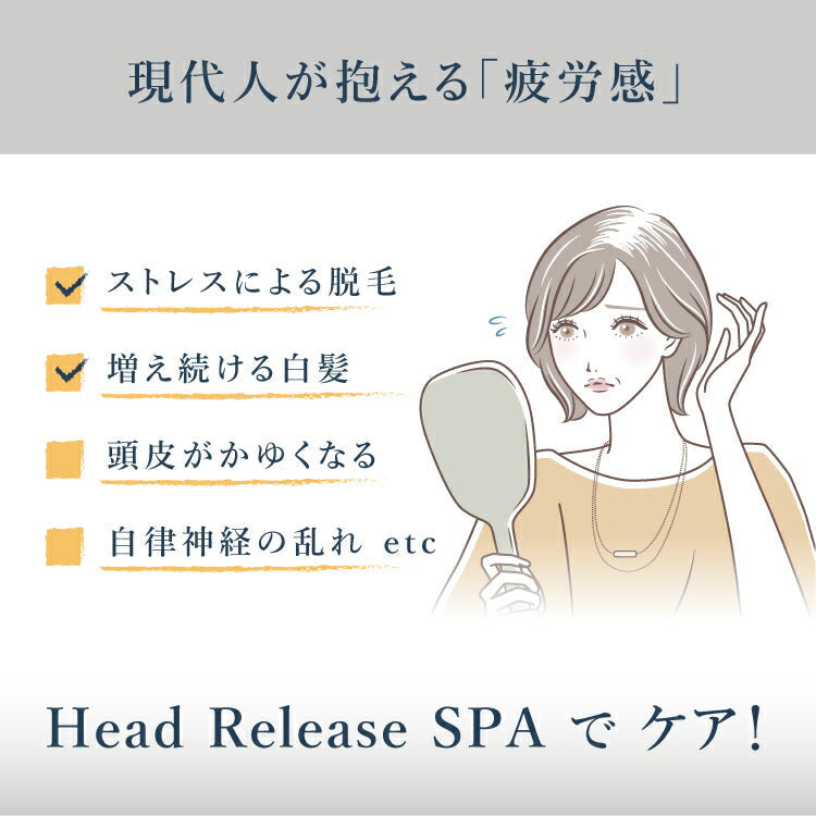 【WAVEWAVE公式 Head Releace Spa】 TV・雑誌で紹介 ヘッドスパ 自宅 ヘッドスパブラシ リラックス 電動 頭皮ブラシ 頭皮ケア 防水 エステ プレゼント 実用的 頭皮マッサージ マッサージ ではありません ギフト