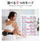 【WAVEWAVE公式 Waist Release】低周波 EMS 温熱 腰 ケア 電気刺激 温め ベルト 健康 癒し グッズ 温める 男性 女性 HEAT プレゼント ギフト 実用的 妻 保証期間あり リラックス マッサージ マッサージ器 ではありません