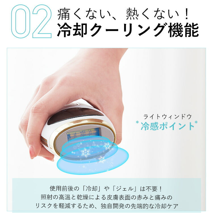 【WAVEWAVE公式 Hair Removal】 脱毛 脱毛器 脱毛機 痛くない フラッシュ ipl 光脱毛器 vio レーザー ヒゲ脱毛 光美容器 軽量サロン級 家庭用脱毛器 99万発 シェーバー 冷却機能付き 簡単 美肌ケア プレゼント ギフト