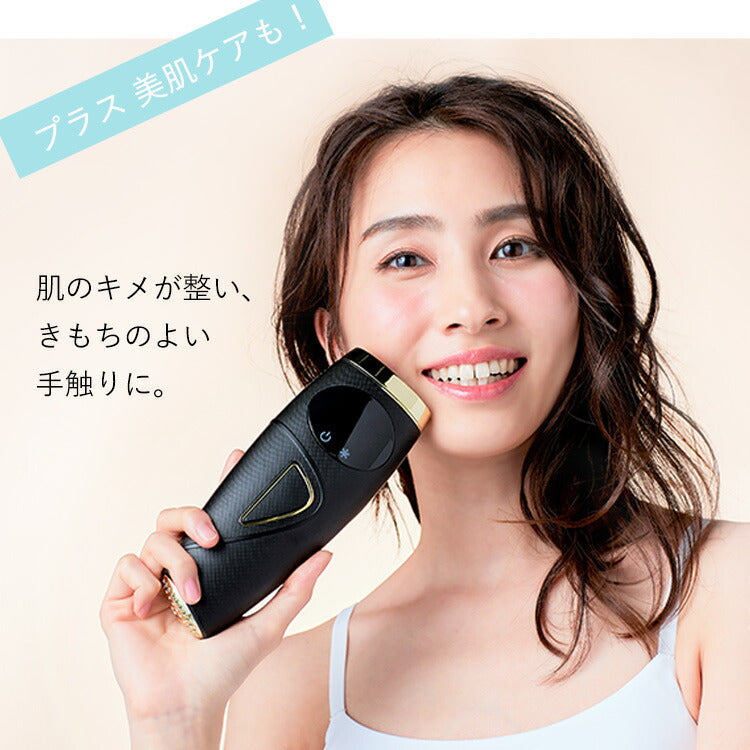 【WAVEWAVE公式 Hair Removal】 脱毛 脱毛器 脱毛機 痛くない フラッシュ ipl 光脱毛器 vio レーザー ヒゲ脱毛 光美容器  軽量サロン級 家庭用脱毛器 99万発 シェーバー 冷却機能付き 簡単 美肌ケア プレゼント ギフト