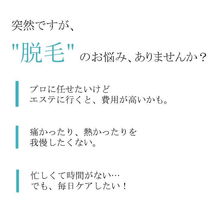 【WAVEWAVE公式 Hair Removal】 脱毛 脱毛器 脱毛機 痛くない フラッシュ ipl 光脱毛器 vio レーザー ヒゲ脱毛 光美容器 軽量サロン級 家庭用脱毛器 99万発 シェーバー 冷却機能付き 簡単 美肌ケア プレゼント ギフト