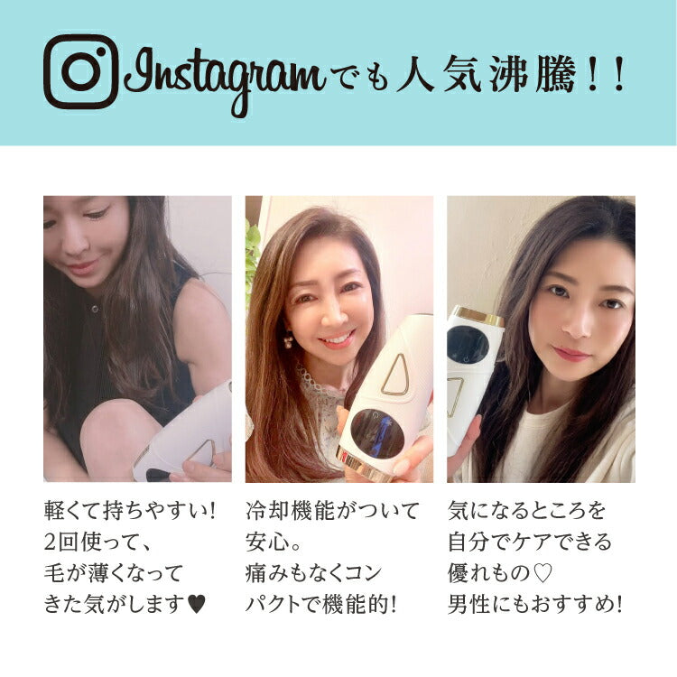 【WAVEWAVE公式 Hair Removal】脱毛 脱毛器 脱毛機 痛くない フラッシュ ipl 光脱毛器 vio レーザー ヒゲ脱毛 光美容器 軽量サロン級 家庭用脱毛器 99万発 シェーバー 冷却機能付き 簡単 美肌ケア プレゼント ギフト