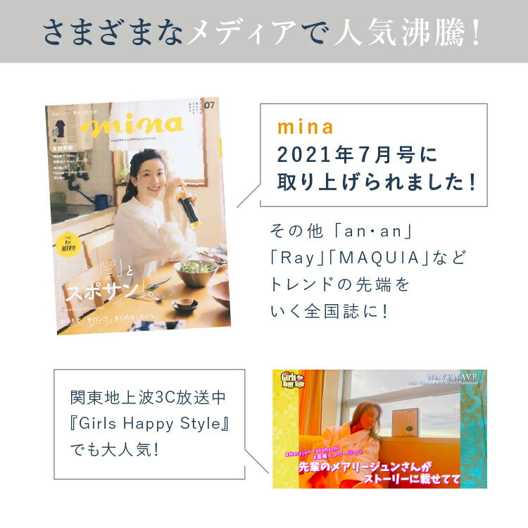 【WAVEWAVE公式 Hair Removal】脱毛 脱毛器 脱毛機 痛くない フラッシュ ipl 光脱毛器 vio レーザー ヒゲ脱毛 光美容器 軽量サロン級 家庭用脱毛器 99万発 シェーバー 冷却機能付き 簡単 美肌ケア プレゼント ギフト