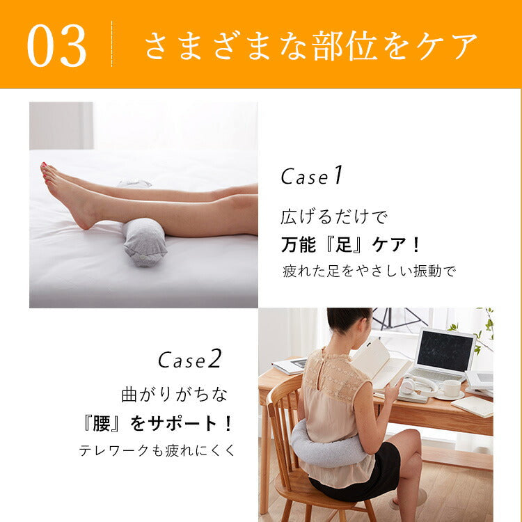 【WAVEWAVE公式Relax Neck Pillow】ネックピロー 首こり 首 枕 ピロー クッション 振動 健康グッズ 疲労回復 リラックス リフレッシュ プレゼント ギフト 実用的 ネックマッサージピロー 首マッサージ ではありません 女性 プレゼント