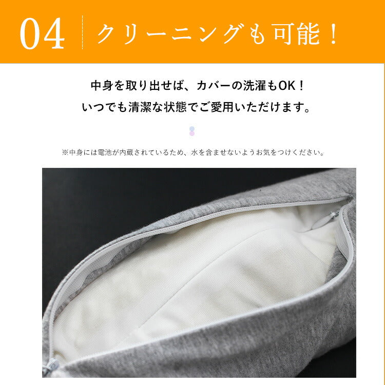 【WAVEWAVE正規品】プレゼント ネックピロー 首こり 首 ピロー クッション 振動 健康グッズ 疲労回復 リラックス リフレッシュ プレゼント ギフト 実用的 ネックマッサージピロー 首マッサージ ではありません 女性 プレゼント
