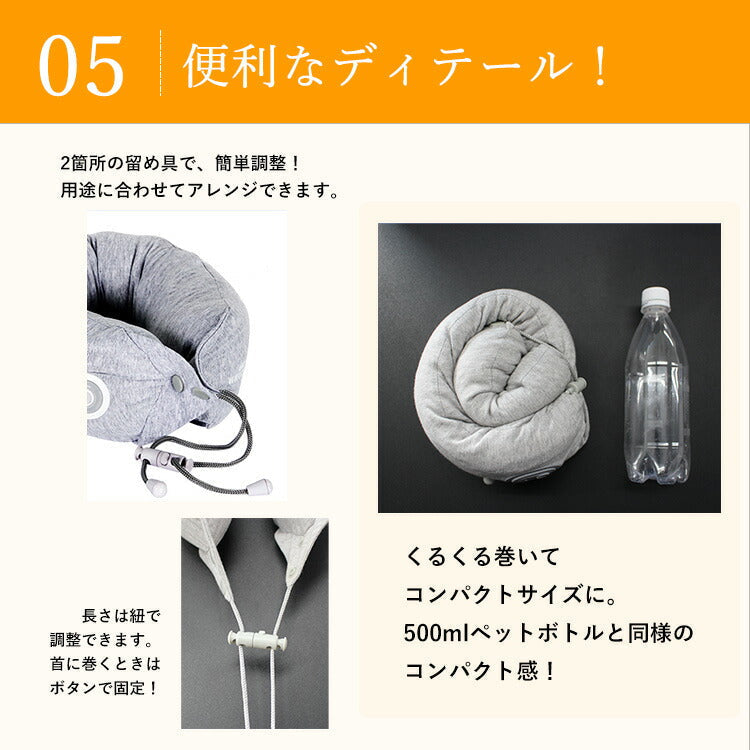 【WAVEWAVE正規品】プレゼント ネックピロー 首こり 首 ピロー クッション 振動 健康グッズ 疲労回復 リラックス リフレッシュ プレゼント ギフト 実用的 ネックマッサージピロー 首マッサージ ではありません 女性 プレゼント