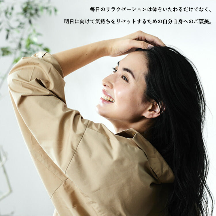 【WAVEWAVE公式Relax Neck Pillow】ネックピロー 首こり 首 枕 ピロー クッション 振動 健康グッズ 疲労回復 リラックス リフレッシュ プレゼント ギフト 実用的 ネックマッサージピロー 首マッサージ ではありません 女性 プレゼント