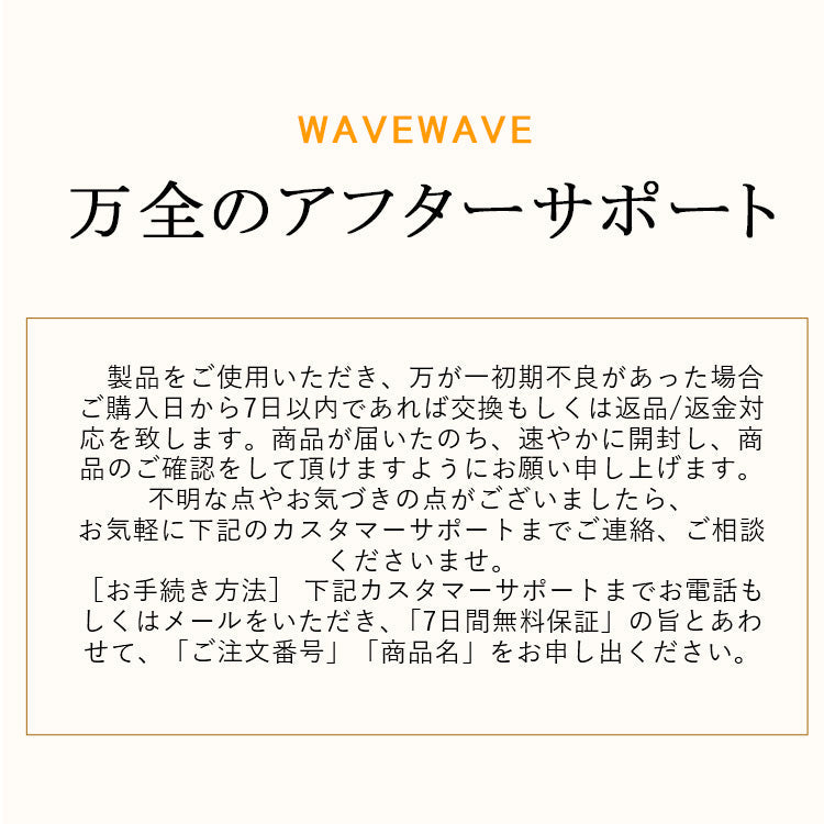 【WAVEWAVE公式Relax Neck Pillow】ネックピロー 首こり 首 枕 ピロー クッション 振動 健康グッズ 疲労回復 リラックス リフレッシュ プレゼント ギフト 実用的 ネックマッサージピロー 首マッサージ ではありません 女性 プレゼント