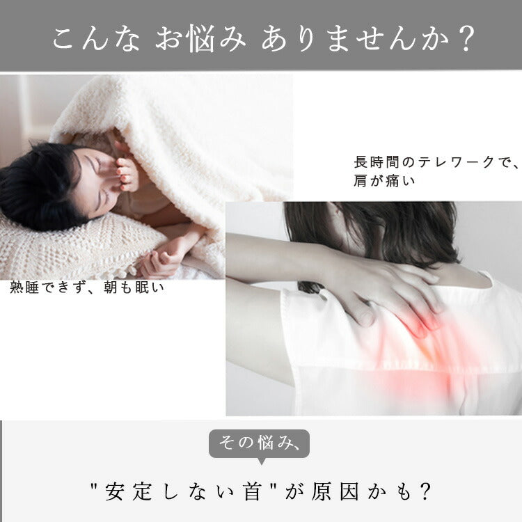 【WAVEWAVE公式Relax Neck Pillow】ネックピロー 首こり 首 枕 ピロー クッション 振動 健康グッズ 疲労回復 リラックス リフレッシュ プレゼント ギフト 実用的 ネックマッサージピロー 首マッサージ ではありません 女性 プレゼント