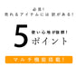 【WAVEWAVE公式Relax Neck Pillow】ネックピロー 首こり 首 枕 ピロー クッション 振動 健康グッズ 疲労回復 リラックス リフレッシュ プレゼント ギフト 実用的 ネックマッサージピロー 首マッサージ ではありません 女性 プレゼント