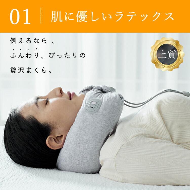【WAVEWAVE正規品】プレゼント ネックピロー 首こり 首 ピロー クッション 振動 健康グッズ 疲労回復 リラックス リフレッシュ プレゼント ギフト 実用的 ネックマッサージピロー 首マッサージ ではありません 女性 プレゼント