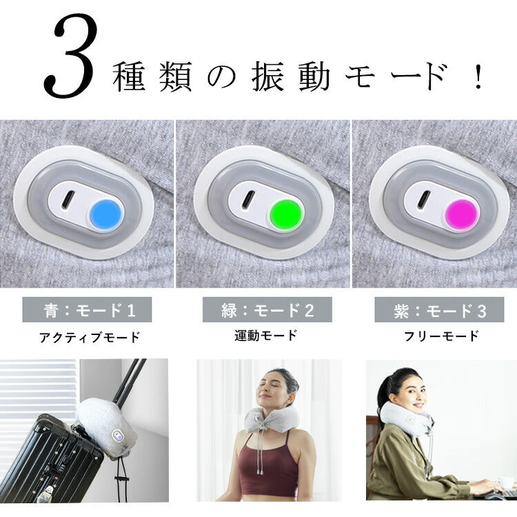 【WAVEWAVE正規品】プレゼント ネックピロー 首こり 首 ピロー クッション 振動 健康グッズ 疲労回復 リラックス リフレッシュ プレゼント ギフト 実用的 ネックマッサージピロー 首マッサージ ではありません 女性 プレゼント