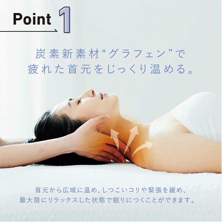 【WAVEWAVE公式 Heat Relax Makura】ストレートネック 枕 安眠枕 整体枕 快眠枕 エアープレス 温熱 スピーカー付 Bluetooth まくら マクラ 低反発枕 ストレートネック 安眠 横向き ストレス解消 肩 首 温め 新生活  プレゼント ギフト