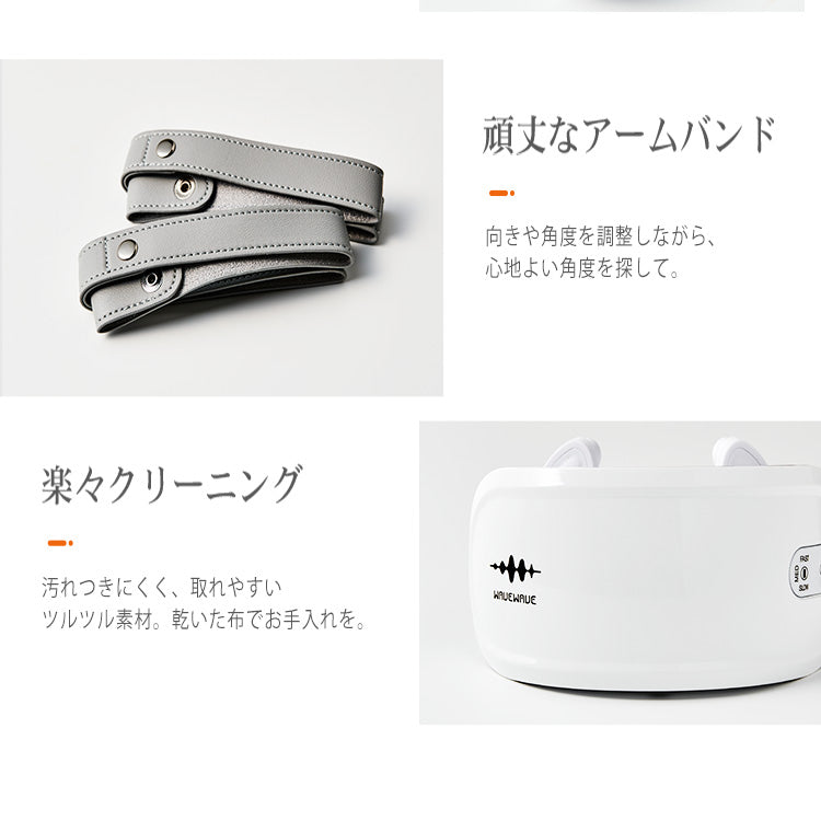 【WAVEWAVE正規品】Neck Refresh 温熱 ヒーター 首 もみ 揉み 肩 首 リラックス 首掛け リラクゼーション 健康 癒し 温め 解消グッズ 首こり コードレス  プレゼント ギフト 実用的 花以外 妻 3D マッサージ ではありません