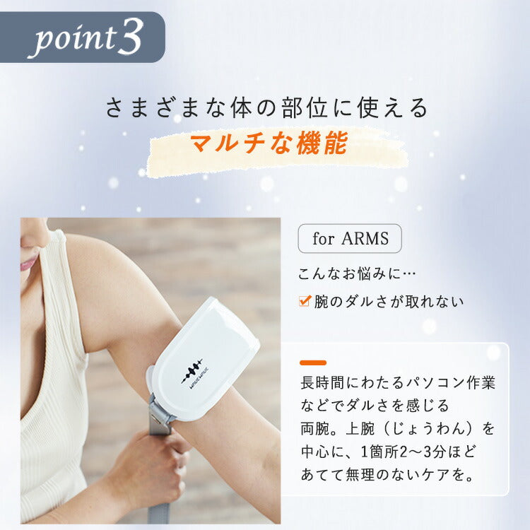 【WAVEWAVE公式Neck Refresh】温熱 ヒーター 首 もみ 揉み 肩 首 腰 リラックス 首掛け 健康 癒し 温め 解消グッズ 首こり ほぐし EMSなし コードレス プレゼント ギフト 実用的 妻 3Dネックマッサージャー 首マッサージ ではありません