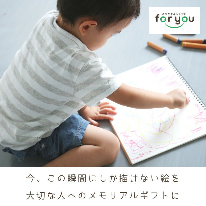 天然木の 子供の絵 キーホルダー ピンバッジ painter wooden charm ■ プレゼント 子供の絵 こどもの絵 キーホルダー お絵かき 父の日 木製 ギフト 敬老の日 名入れ ギフト 内祝い 2歳 3歳 誕生日 誕生記念 父の日 母の日 卒業式 入学式