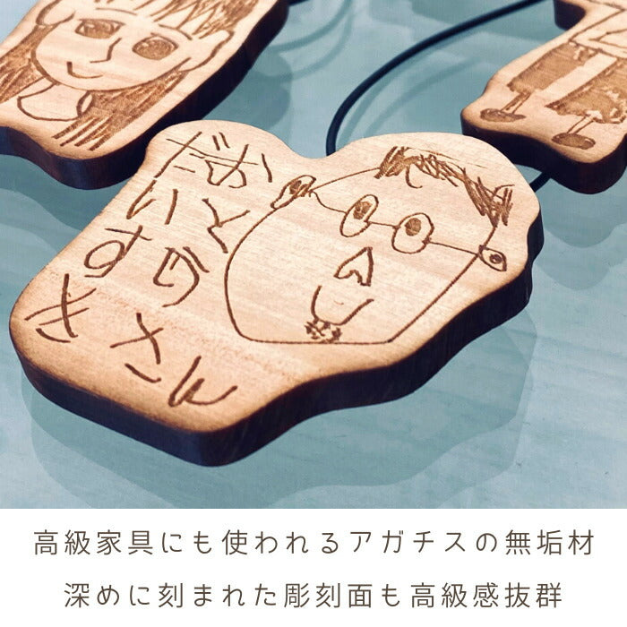 天然木の 子供の絵 キーホルダー ピンバッジ painter wooden charm ■ プレゼント 子供の絵 こどもの絵 キーホルダー お絵かき 父の日 木製 ギフト 敬老の日 名入れ ギフト 内祝い 2歳 3歳 誕生日 誕生記念 父の日 母の日 卒業式 入学式