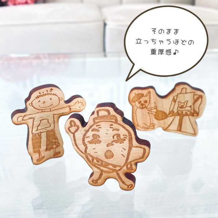 天然木の 子供の絵 キーホルダー ピンバッジ painter wooden charm ■ プレゼント 子供の絵 こどもの絵 キーホルダー お絵かき 父の日 木製 ギフト 敬老の日 名入れ ギフト 内祝い 2歳 3歳 誕生日 誕生記念 父の日 母の日 卒業式 入学式