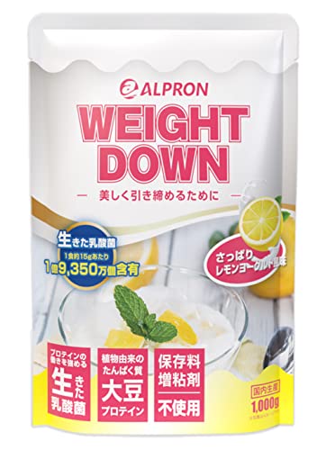 【5人シェア買いでお得】ALPRON ｳｪｲﾄﾀﾞｳﾝ ﾚﾓﾝﾖｰｸﾞﾙﾄ 1kg(WEB)