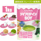 ALPRON ｿｲﾌﾟﾛﾃｲﾝ ｺｺｱﾐﾙｸ 1kg (WEB)