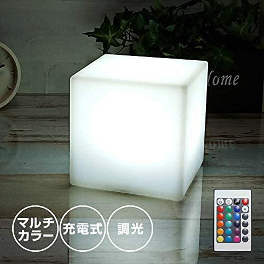 12色 LED ボックス チェア スツール おしゃれ コンパクト 充電式 パーティー 光る チェアー 椅子 小さい 低め スクエア 正方形 ミニ クラブ バー デザイン ヒカリ カラー インテリア 高級 アイテム モダン 可愛い かわいい クラシック クラシカル レトロ 誕生日