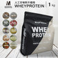 【タイムセール】ホエイプロテインWPC100  1kg リッチチョコレート 人工甘味料不使用 フレーバー WPC100 国内製造(MADPROTEIN) マッドプロテイン
