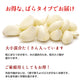 800g  令和３年度産 青森県産 抑臭 にんにく