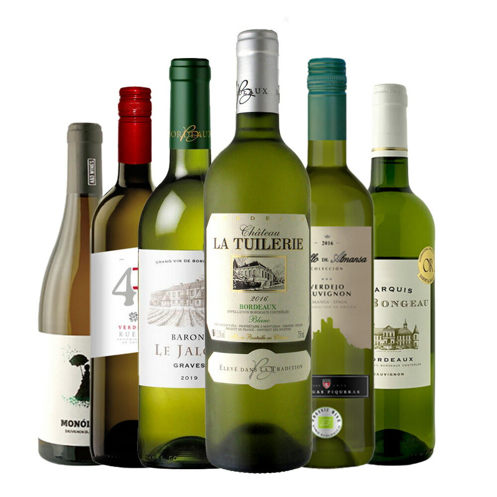 【送料無料】オーガニック＆自然派が入った欧州金賞白ワインセット [750ml×6本]【北海道・東北・四国・九州・沖縄県は必ず送料がかかります】