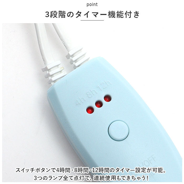 【ライトブルー・シューズ乾燥器】 タイマー付き シューズ乾燥機 通販 ウィテック WJ-8109 シューズ乾燥器 靴乾燥機 くつ乾燥機 靴 乾燥 運動靴 ブーツ スニーカー 革靴 パンプス おしゃれ シンプル インテリア 梅雨 雨