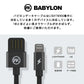 Black ライトニングケーブル iPhone 充電ケーブル 急速充電 wk-001