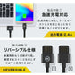 Black ライトニングケーブル iPhone 充電ケーブル 急速充電 wk-001