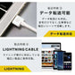Black ライトニングケーブル iPhone 充電ケーブル 急速充電 wk-001
