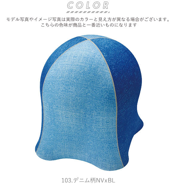 【102.レッド・バランスチェア】 ジェリーフィッシュチェア 通販 ジェリーフィッシュ バランスボール 椅子 おしゃれ jellyfish chair バランスチェア エクササイズ スツール トレーニング インテリア クラゲ 洗える