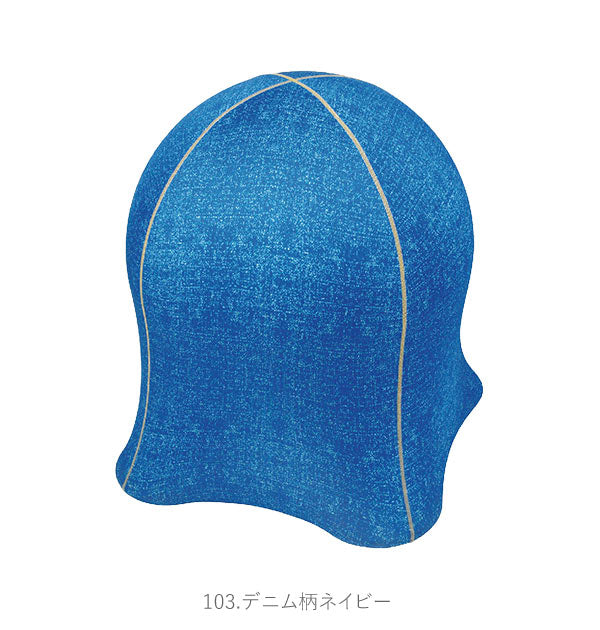 【102.レッド・バランスチェア】 ジェリーフィッシュチェア 通販 ジェリーフィッシュ バランスボール 椅子 おしゃれ jellyfish chair バランスチェア エクササイズ スツール トレーニング インテリア クラゲ 洗える