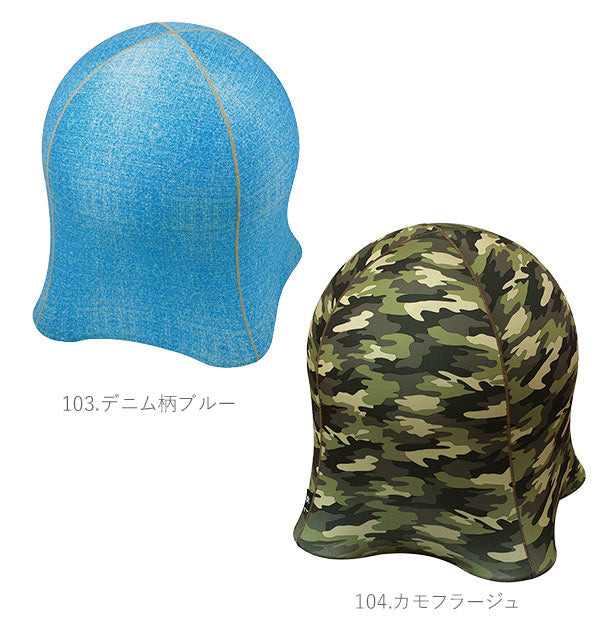 【102.レッド・バランスチェア】 ジェリーフィッシュチェア 通販 ジェリーフィッシュ バランスボール 椅子 おしゃれ jellyfish chair バランスチェア エクササイズ スツール トレーニング インテリア クラゲ 洗える