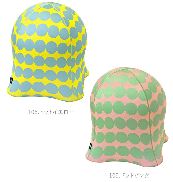 【102.レッド・バランスチェア】 ジェリーフィッシュチェア 通販 ジェリーフィッシュ バランスボール 椅子 おしゃれ jellyfish chair バランスチェア エクササイズ スツール トレーニング インテリア クラゲ 洗える