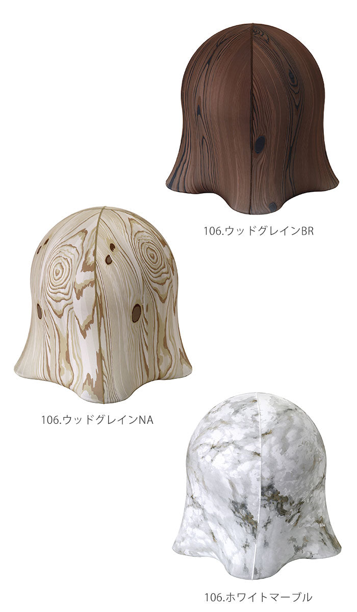 【102.レッド・バランスチェア】 ジェリーフィッシュチェア 通販 ジェリーフィッシュ バランスボール 椅子 おしゃれ jellyfish chair バランスチェア エクササイズ スツール トレーニング インテリア クラゲ 洗える
