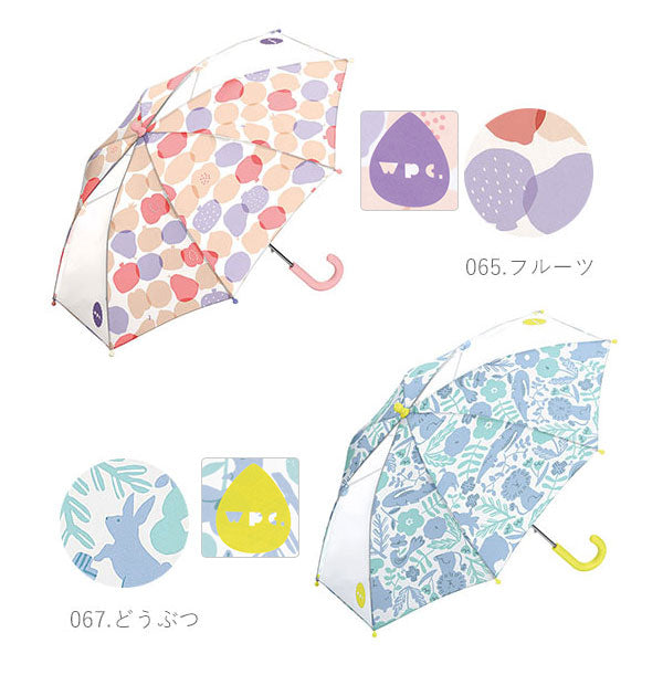 【067.どうぶつ・子供長傘45cm】 傘 子供 おしゃれ 通販 キッズ 45cm 50cm 45 55 かわいい ブランド Wpc. キッズ傘 WKN0345 WKN0350 こども 男子 女子 幼児 男児 女児 通園 通学 幼稚園 保育園 小学生 低学年 手開き