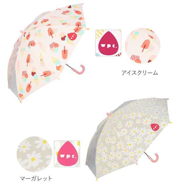 【067.どうぶつ・子供長傘45cm】 傘 子供 おしゃれ 通販 キッズ 45cm 50cm 45 55 かわいい ブランド Wpc. キッズ傘 WKN0345 WKN0350 こども 男子 女子 幼児 男児 女児 通園 通学 幼稚園 保育園 小学生 低学年 手開き