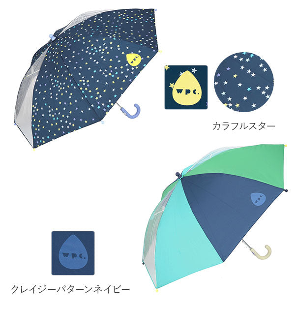 【067.どうぶつ・子供長傘45cm】 傘 子供 おしゃれ 通販 キッズ 45cm 50cm 45 55 かわいい ブランド Wpc. キッズ傘 WKN0345 WKN0350 こども 男子 女子 幼児 男児 女児 通園 通学 幼稚園 保育園 小学生 低学年 手開き