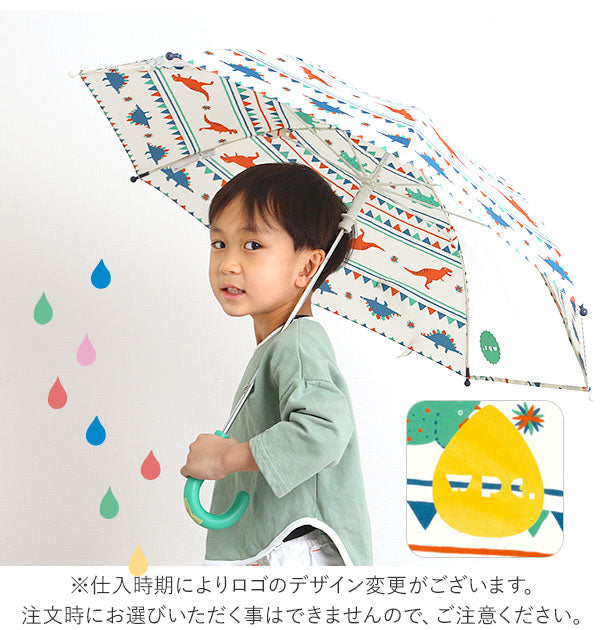 【067.どうぶつ・子供長傘45cm】 傘 子供 おしゃれ 通販 キッズ 45cm 50cm 45 55 かわいい ブランド Wpc. キッズ傘 WKN0345 WKN0350 こども 男子 女子 幼児 男児 女児 通園 通学 幼稚園 保育園 小学生 低学年 手開き