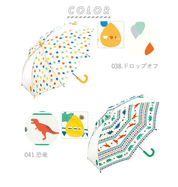 【067.どうぶつ・子供長傘45cm】 傘 子供 おしゃれ 通販 キッズ 45cm 50cm 45 55 かわいい ブランド Wpc. キッズ傘 WKN0345 WKN0350 こども 男子 女子 幼児 男児 女児 通園 通学 幼稚園 保育園 小学生 低学年 手開き
