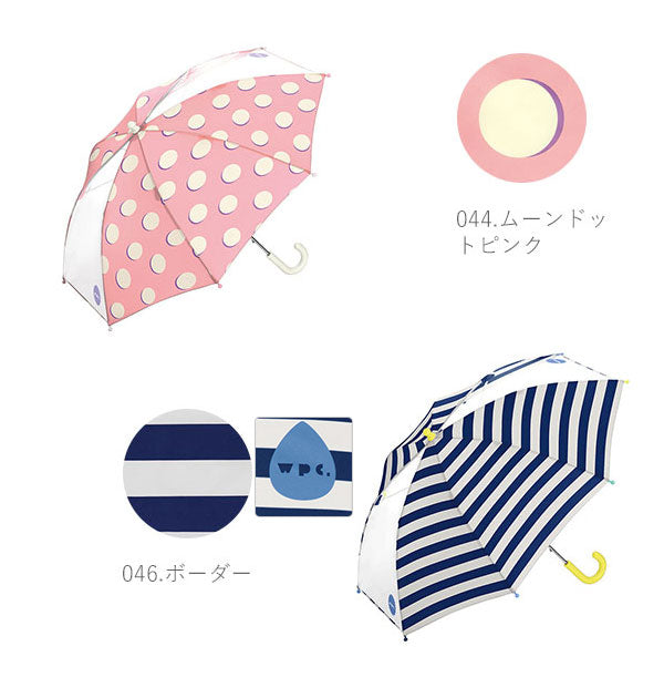 【046.ボーダー・子供長傘50cm】 傘 子供 おしゃれ 通販 キッズ 45cm 50cm 45 55 かわいい ブランド Wpc. キッズ傘 WKN0345 WKN0350 こども 男子 女子 幼児 男児 女児 通園 通学 幼稚園 保育園 小学生 低学年 手開き