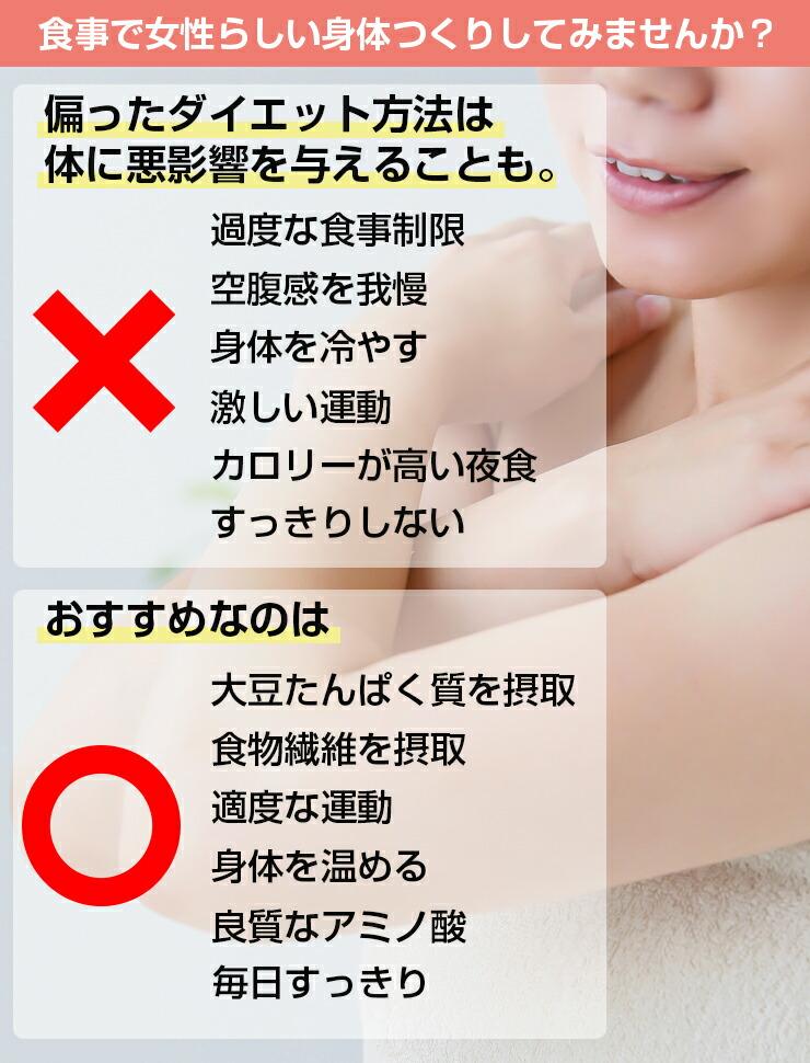 【限定50セット特別価格】5種類 計16食セット 温活ダイエットスープ