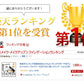 【3人シェア買いでお得】【23サンドベージュ】 ウィッチズポーチ　ヴェルベットトゥーウェイケーキ 韓国コスメ 高カバー 水あり 水なし 2way フェイスパウダー パクト ファンデ ファンデーション くすみ 毛穴 透明感 ビタミン ハリ ツヤ肌   カバー力 プチプラ パウダーファンデーション Witchs Pouch コスメ 化粧品 メイク 定形外 送料無料