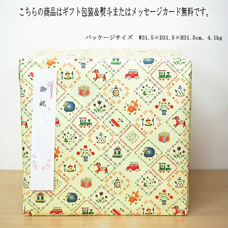 【 エド・インター森のあそび箱 】出産祝い/ギフト/プレゼント/知育玩具/ベビーアイテム/ベビーシャワー